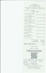 Кассовые чеки с подтверждением в Тайге