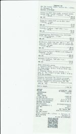 Кассовые чеки с подтверждением в Тайге