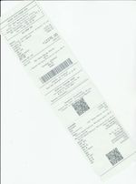 Кассовые чеки с подтверждением в Тайге